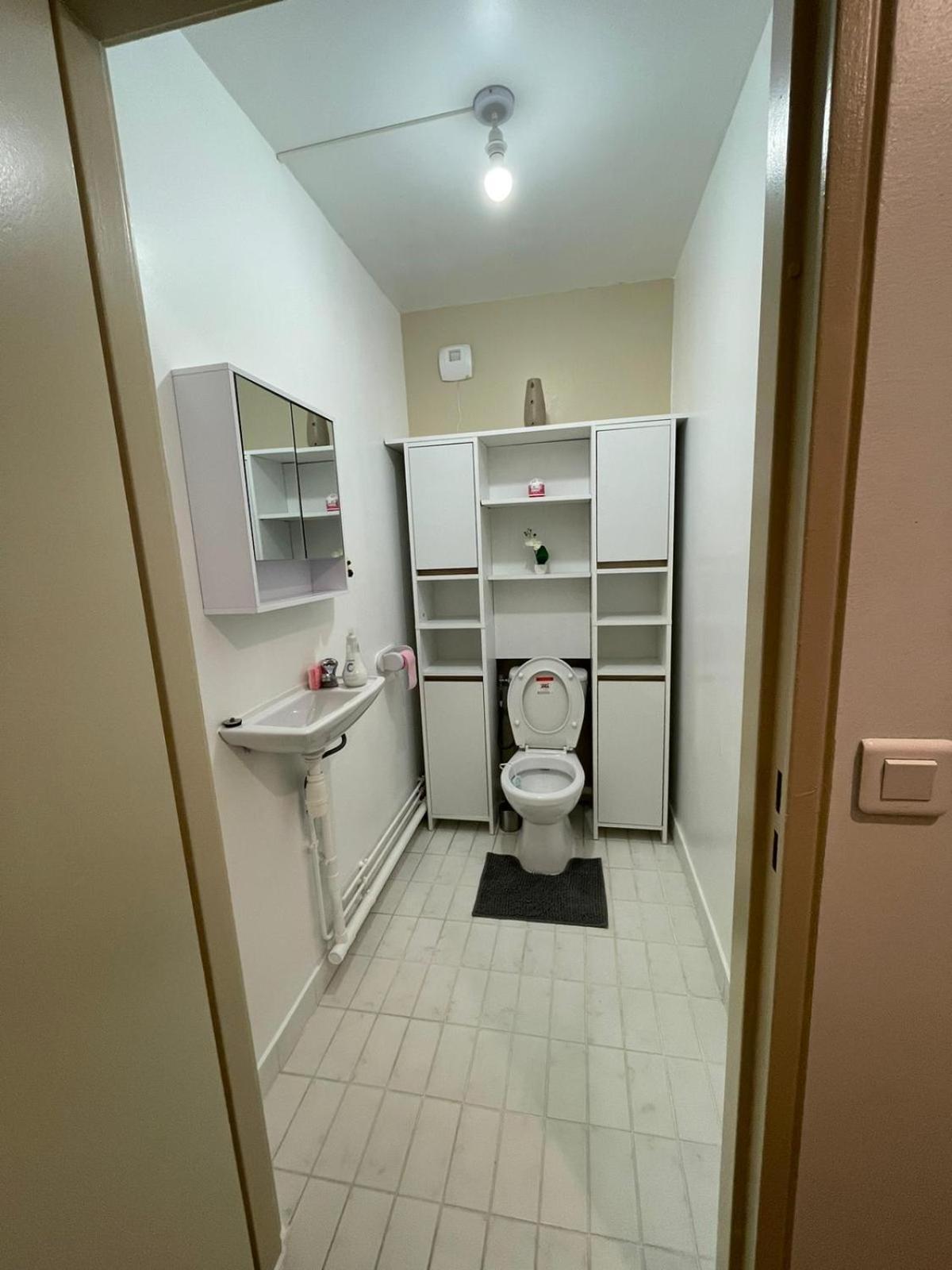 Апартаменти F3 Cosy A Cergy A 10 Minutes De La Gare Cergy Prefecture Et Proche Essec Екстер'єр фото